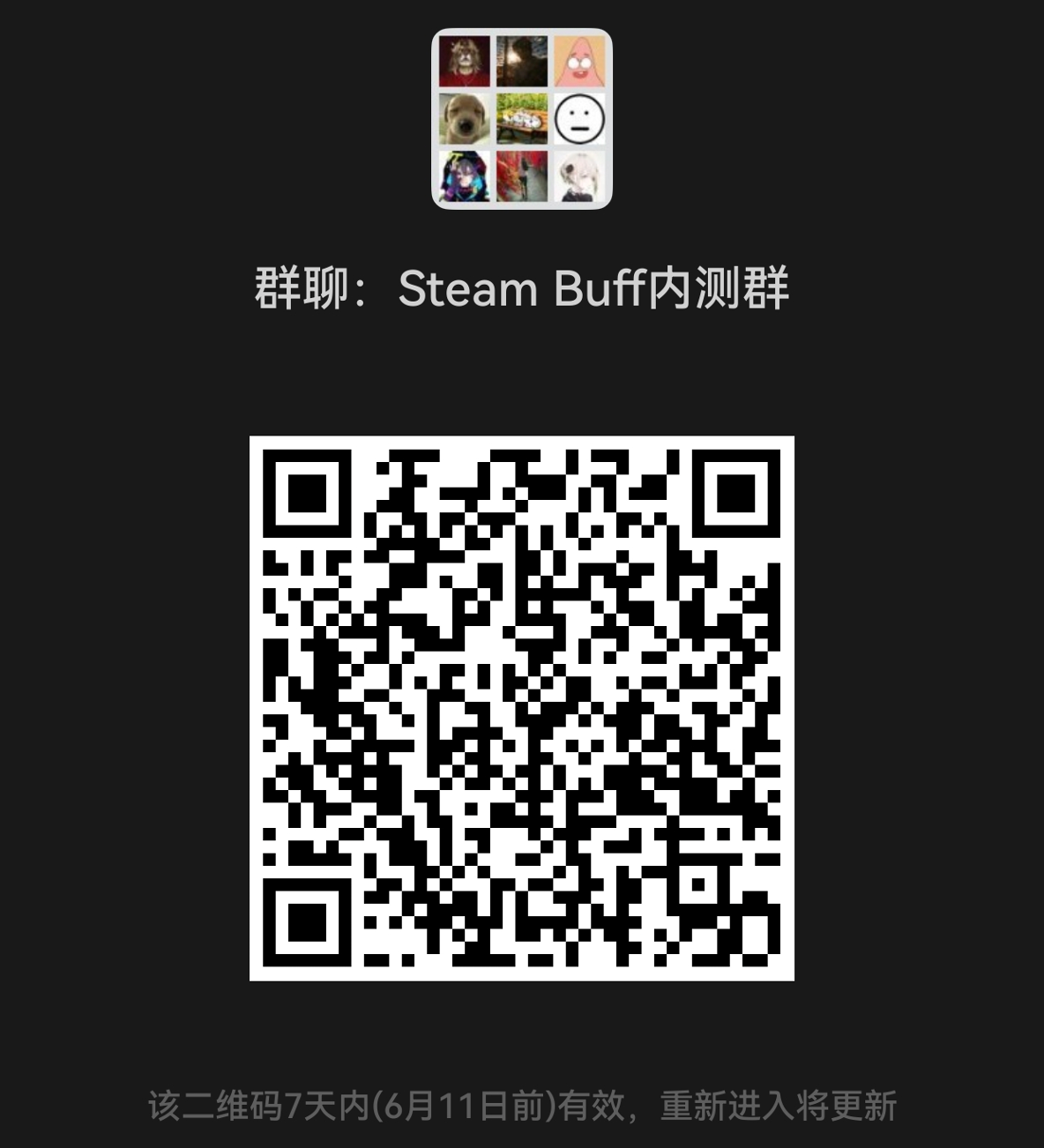 图片[2]-Steam Buff插件-素材君