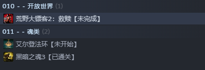 20260627135036391-90B42786-3A9C-A84A-9E9B-B30B0CF2721A