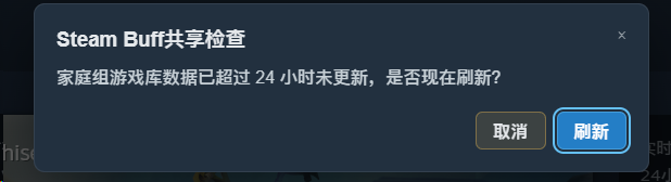em...目前我遇到的问题,反馈一下,希望有所帮助?-素材君